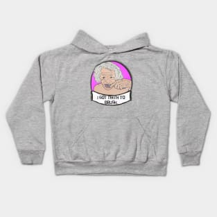 Privacy Kids Hoodie